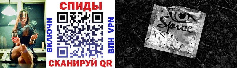 Бутират жидкий экстази  купить наркотики цена  Райчихинск 