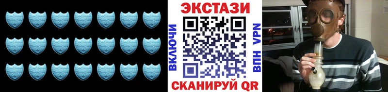 как найти   Райчихинск  Экстази louis Vuitton 