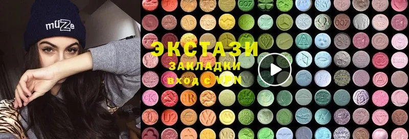 Ecstasy mix  kraken онион  Райчихинск  магазин продажи наркотиков 