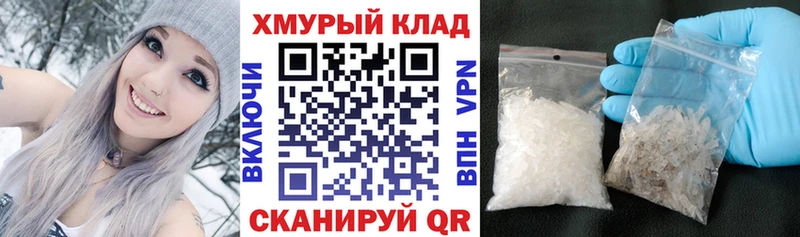 Героин афганец  ссылка на мегу как зайти  Райчихинск 