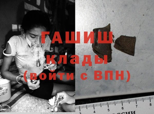 a pvp Наволоки