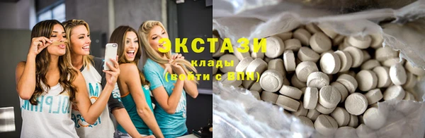 скорость Надым