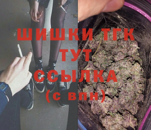 ECSTASY Верхнеуральск