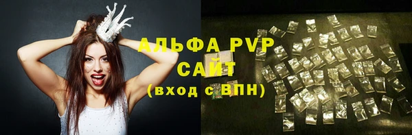 эйфоретик Нея