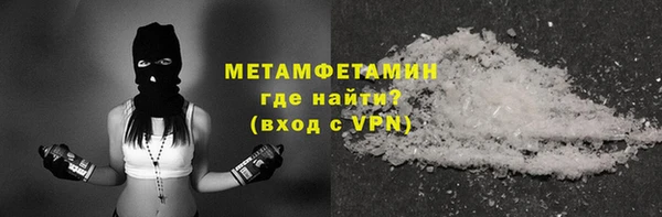 скорость Надым