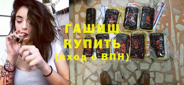скорость Надым