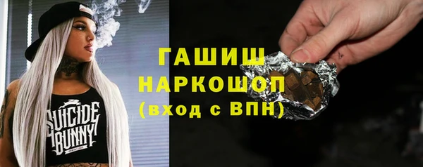 a pvp Наволоки