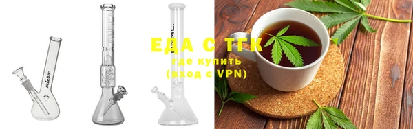 эйфоретик Нея