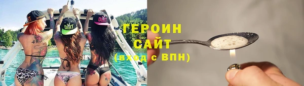 a pvp Наволоки