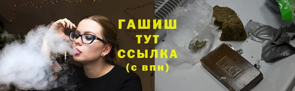 a pvp Наволоки