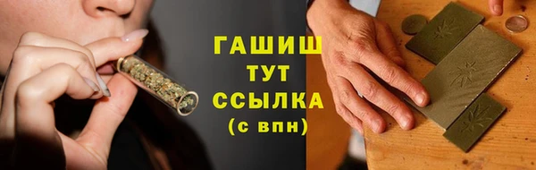 скорость Надым