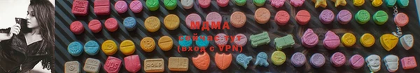 скорость Надым