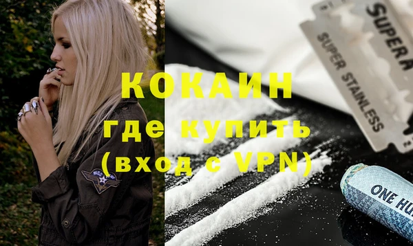 ECSTASY Верхнеуральск