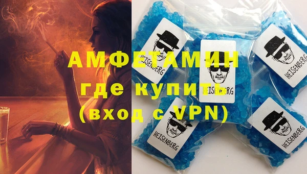 стаф Навашино