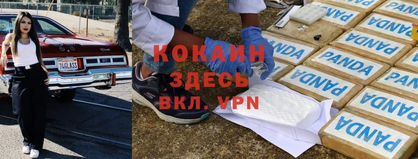 скорость Надым