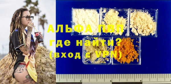 героин Нефтегорск