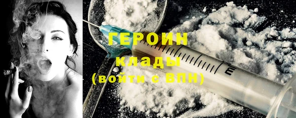 ECSTASY Верхнеуральск