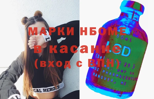 a pvp Наволоки
