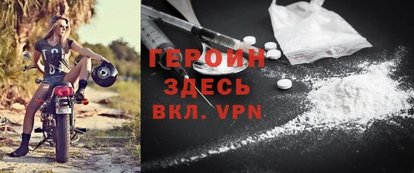 скорость Надым