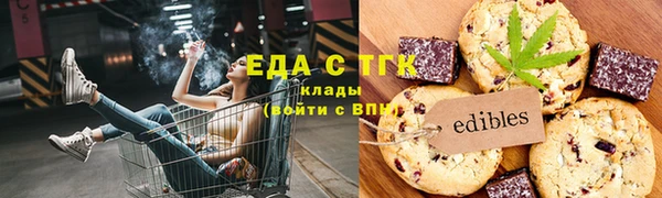 героин Нефтегорск