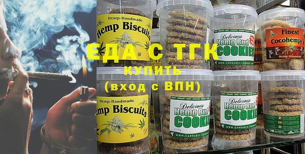 эйфоретик Нея