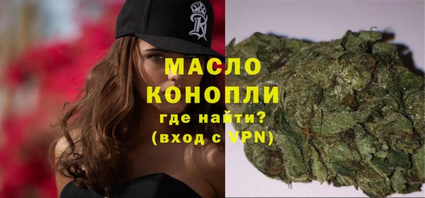 героин Нефтегорск