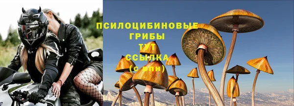 скорость Надым