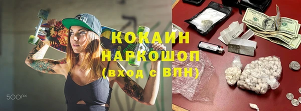 скорость Надым