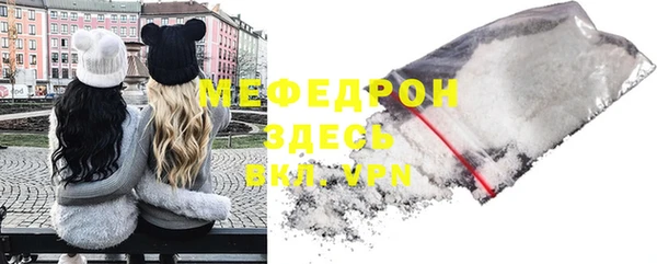 скорость Надым