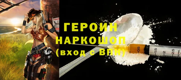 a pvp Наволоки