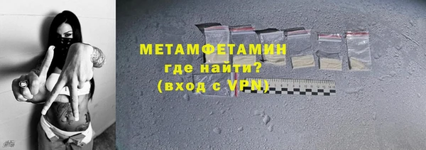 a pvp Наволоки