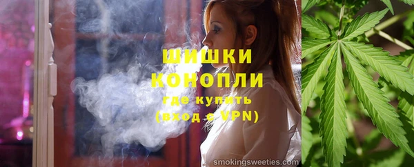 стаф Навашино