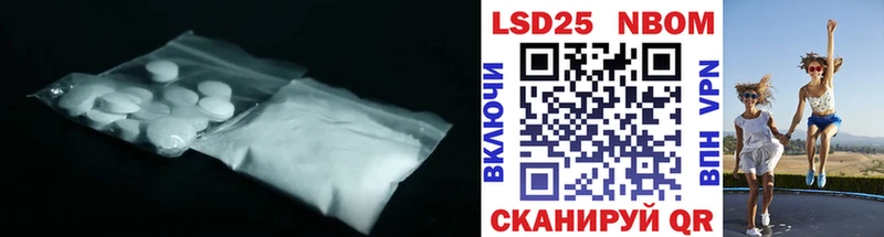 hydra рабочий сайт  Райчихинск  LSD-25 экстази кислота 